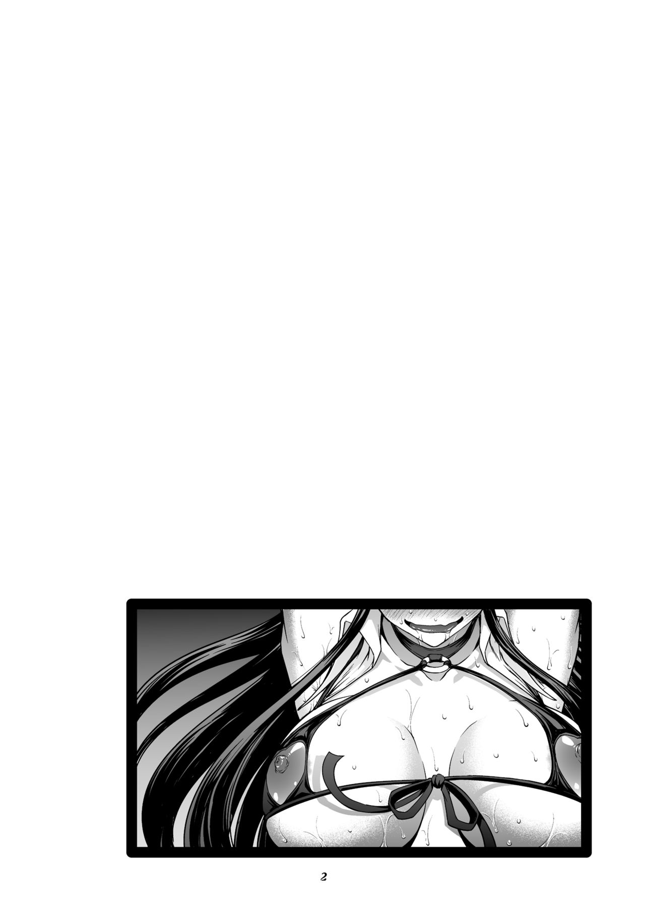 Iemoto no Geneki Fukki Kanzen Fukujuu Dosukebe Ura Senshadou | 당주의 현역복귀 완전복종 개변태 뒷 전차도 page 2 full