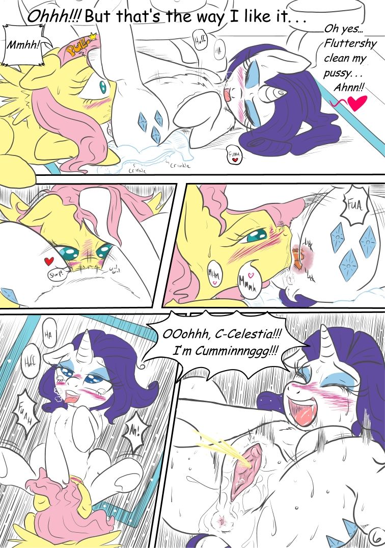 ARTIST kyokimute page 11 full
