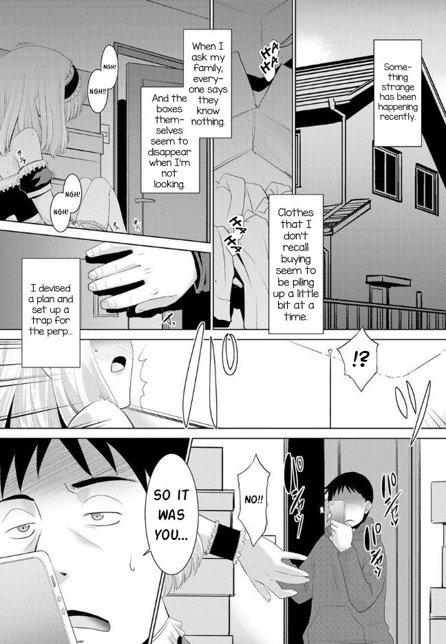 Tanoshii Tsuuhan Seikatsu page 1 full