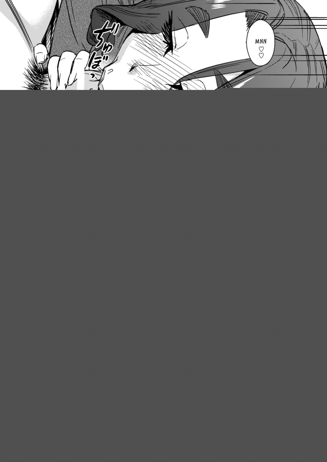 Delima! page 7 full