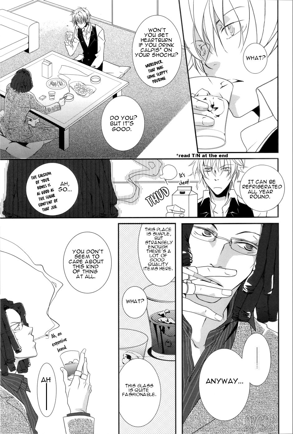 Dakedo Sore wa Itoshiidarou? | However, It's Beloved, Isn't It? page 12 full