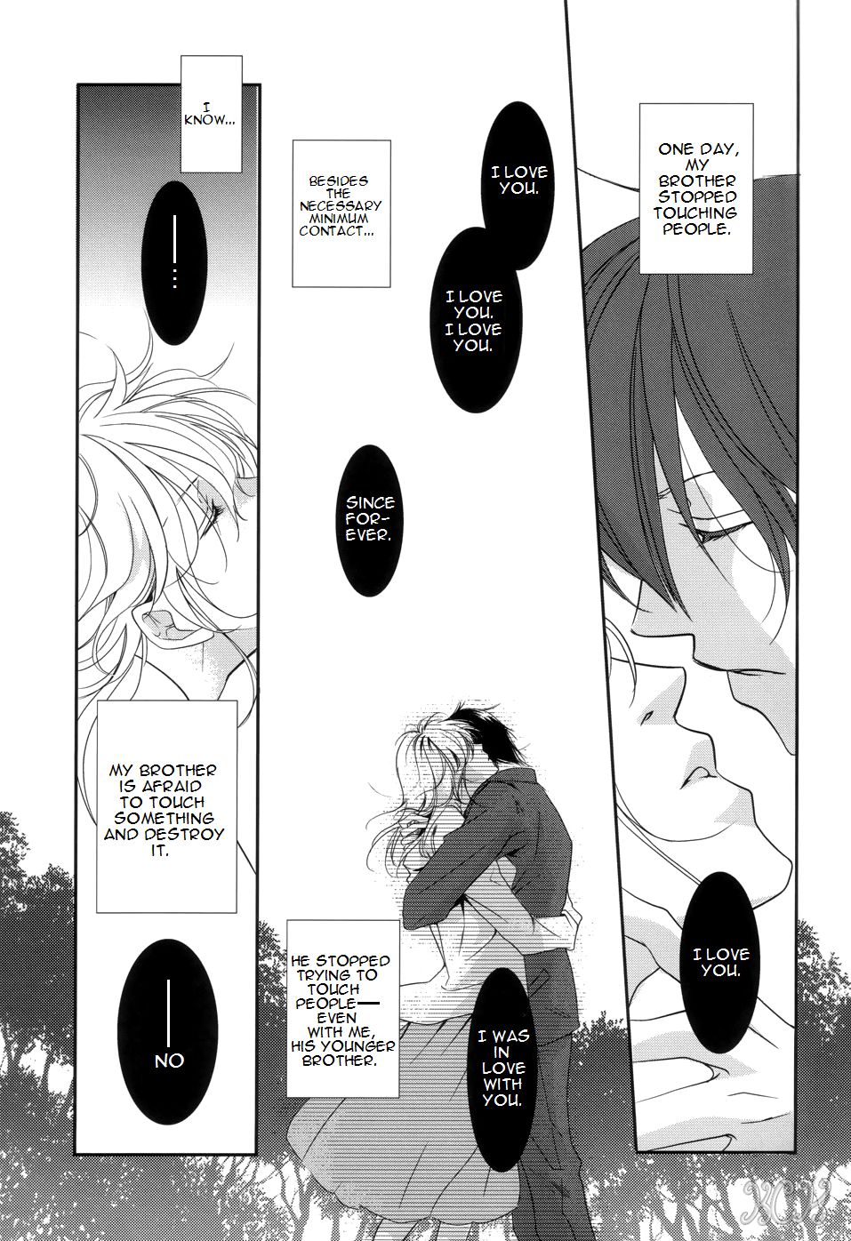 Dakedo Sore wa Itoshiidarou? | However, It's Beloved, Isn't It? page 2 full