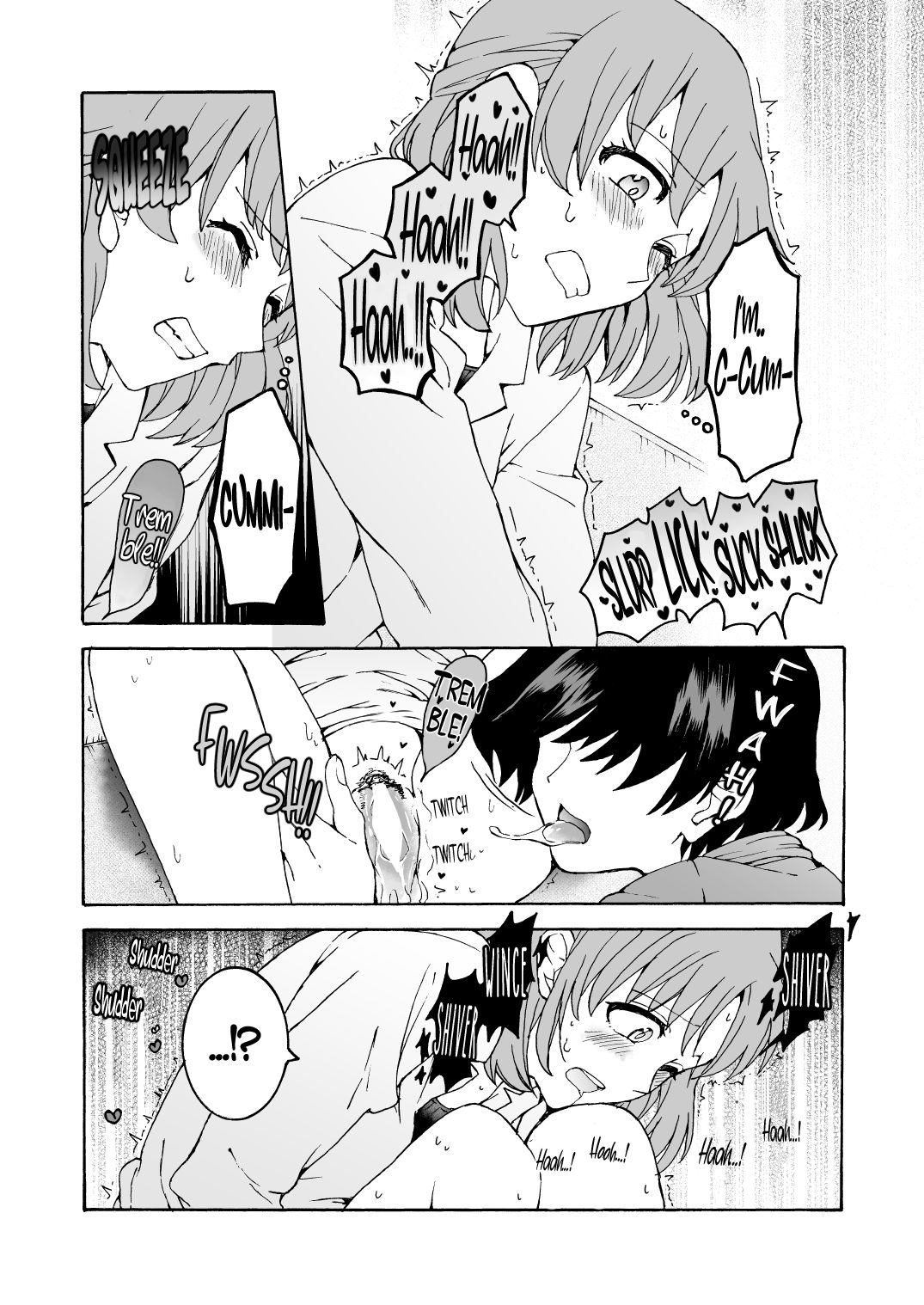 Nuru, Hagu | Null Hug page 12 full