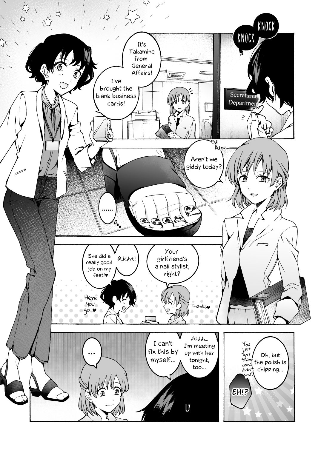 Nuru, Hagu | Null Hug page 2 full