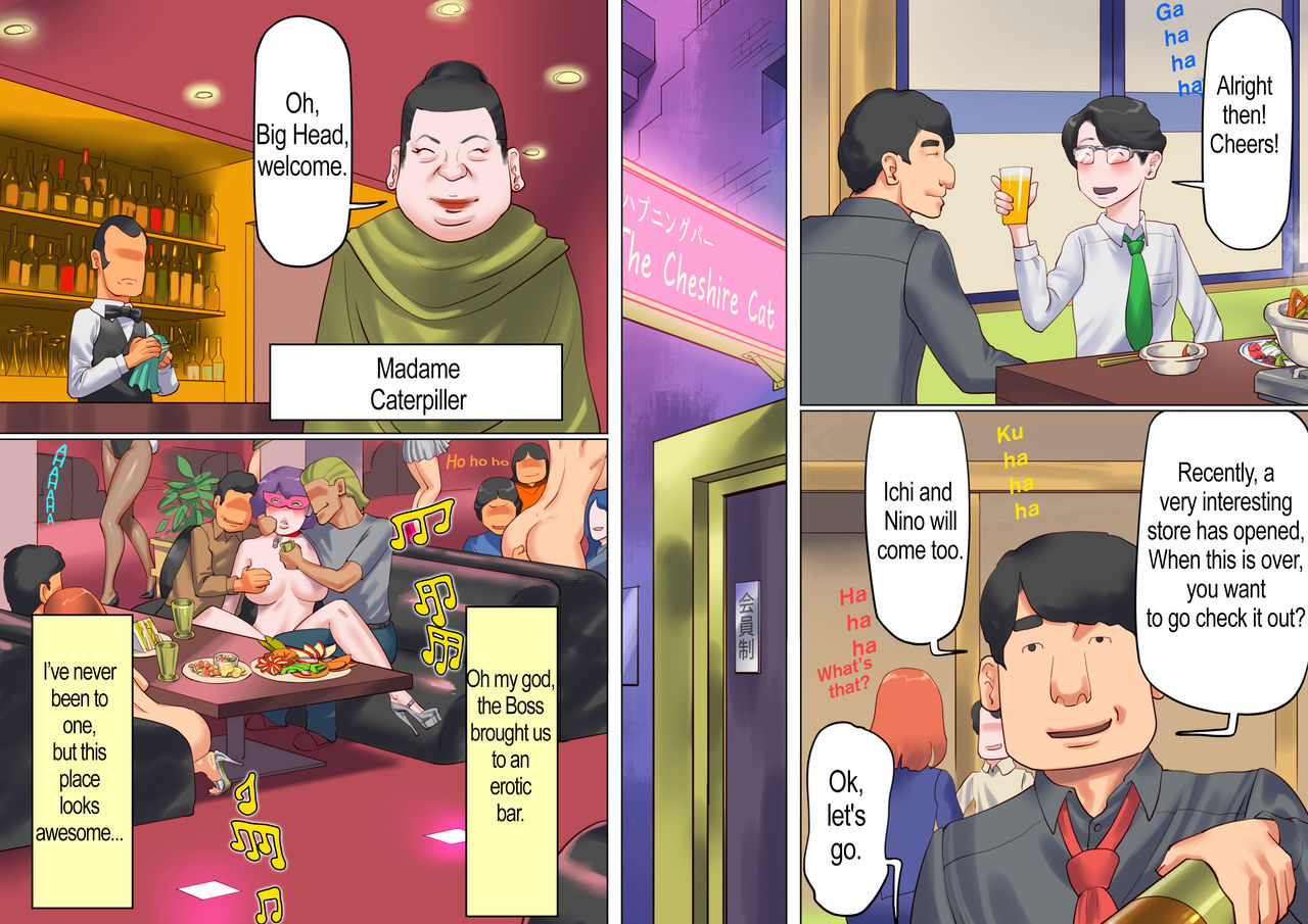 Shemale no Kuni no Alice no Bouken | Shemale Country: Alice's Adventure page 12 full