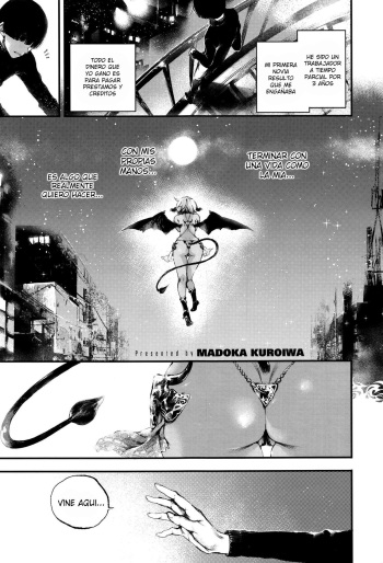 [Kuroiwa Madoka] Melty (COMIC ExE 05) [Spanish] cover