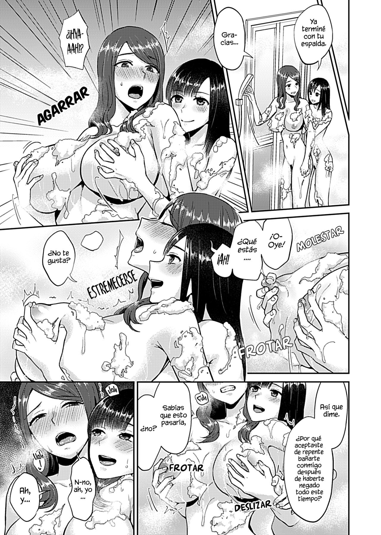 Saki Midareru wa Yuri no Hana Ch. 2 | Las flores de lirio florecen confundidas 2 page 6 full