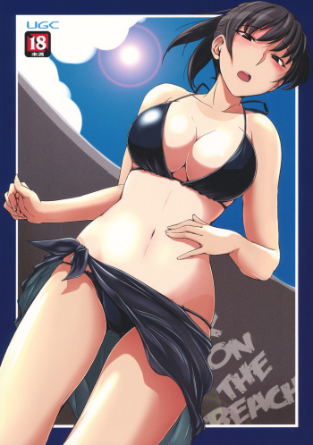 (C84) [UGC (Sasaki Akira)] X ON THE BEACH (Amagami) [Korean] cover