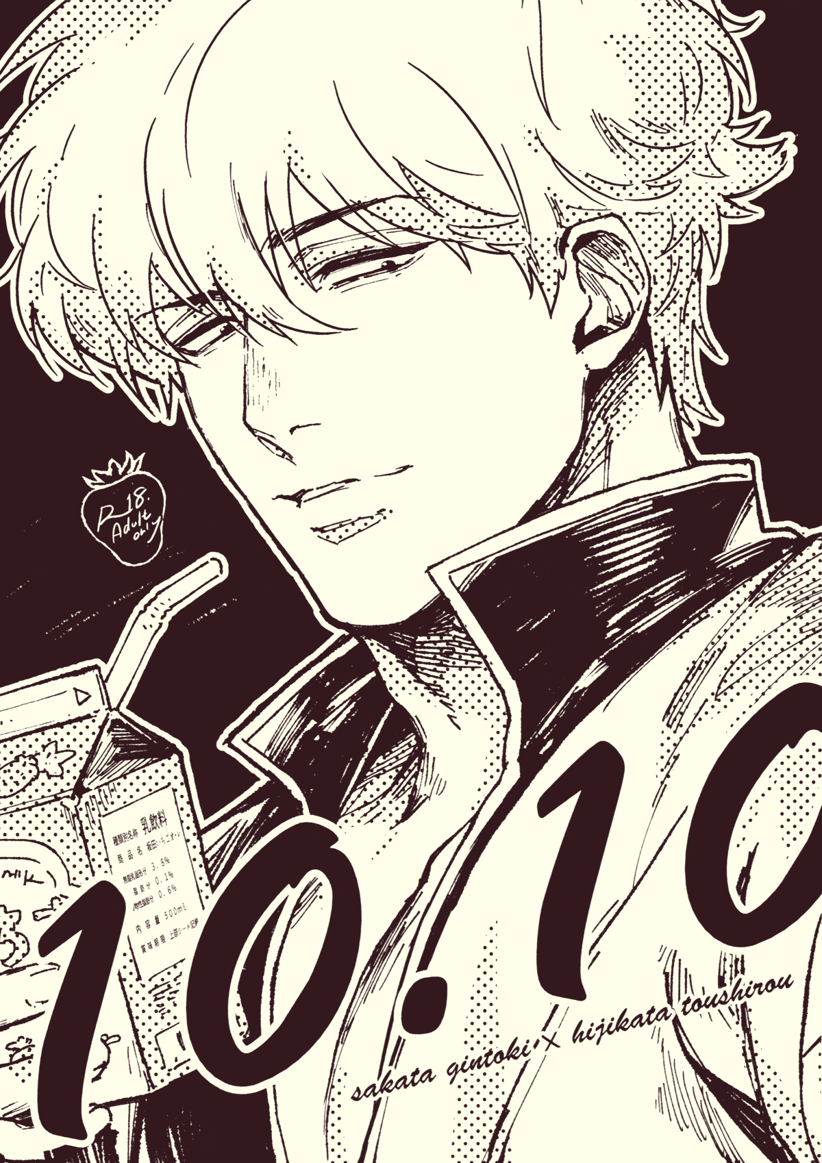 10.10 page 1 full