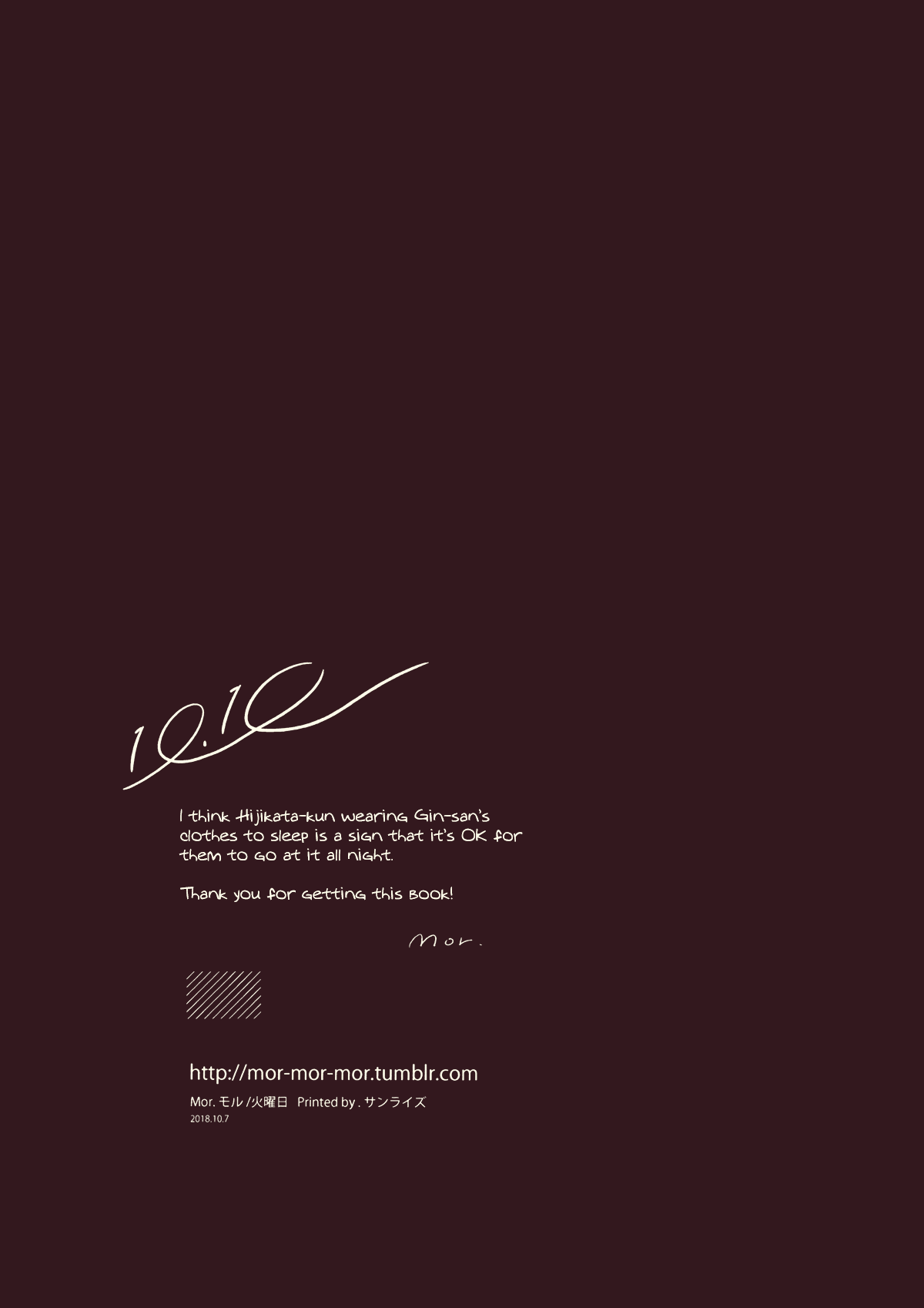 10.10 page 12 full