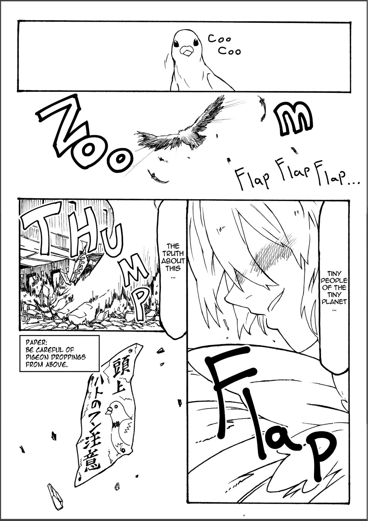 Bird girls stories page 11 full