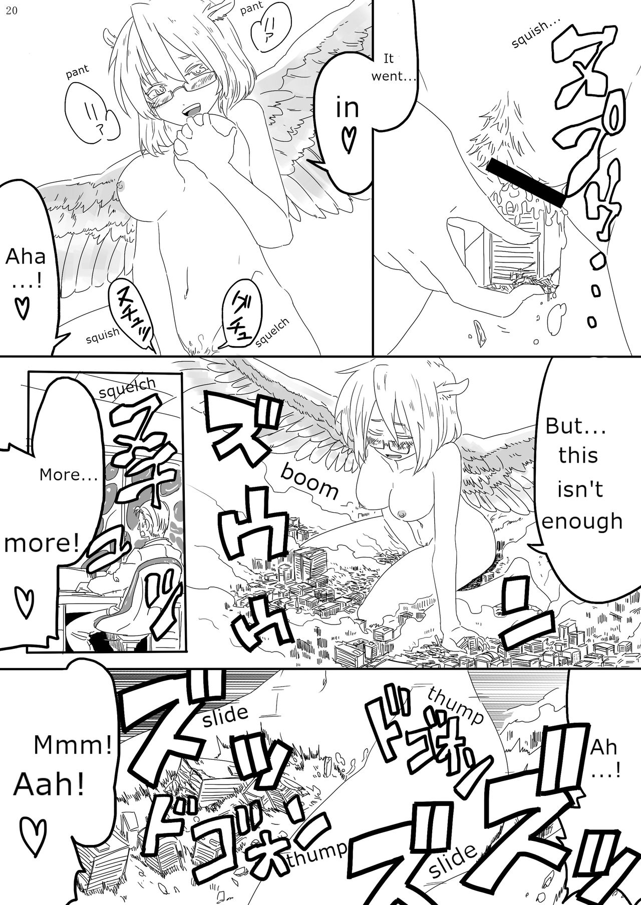 Bird girls stories page 7 full