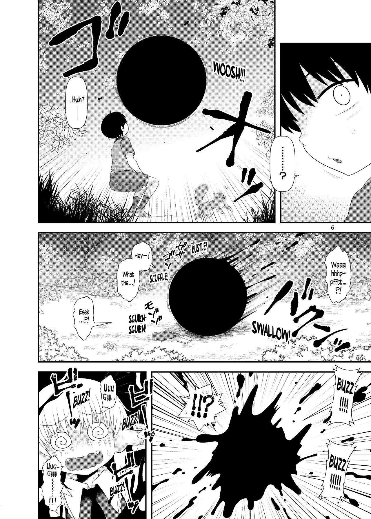 Surudake Juukyuu. page 5 full