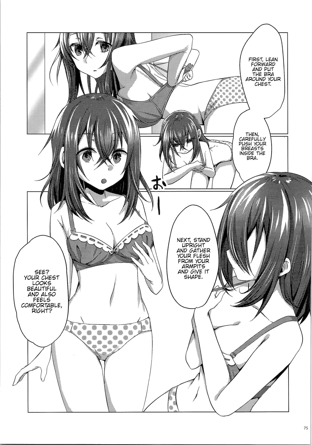 Clockwork Eve Chapter 2 | Kikaishikake no Eve Ch. 2 page 11 full