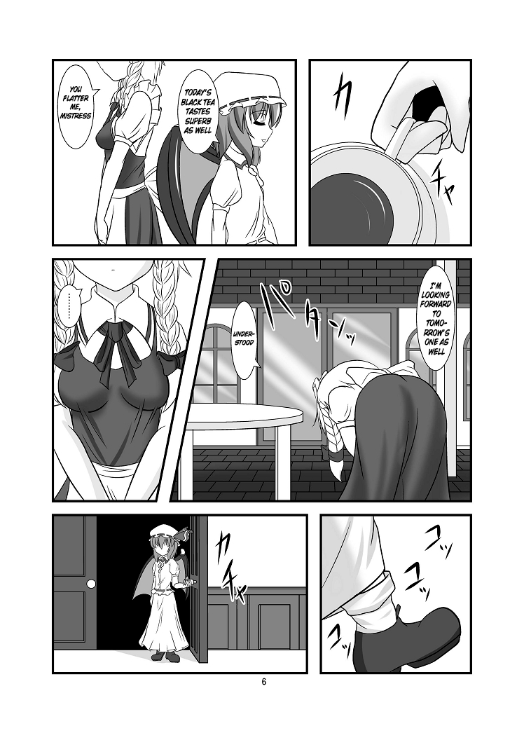 Midare Gensou -Remilia hen- page 6 full