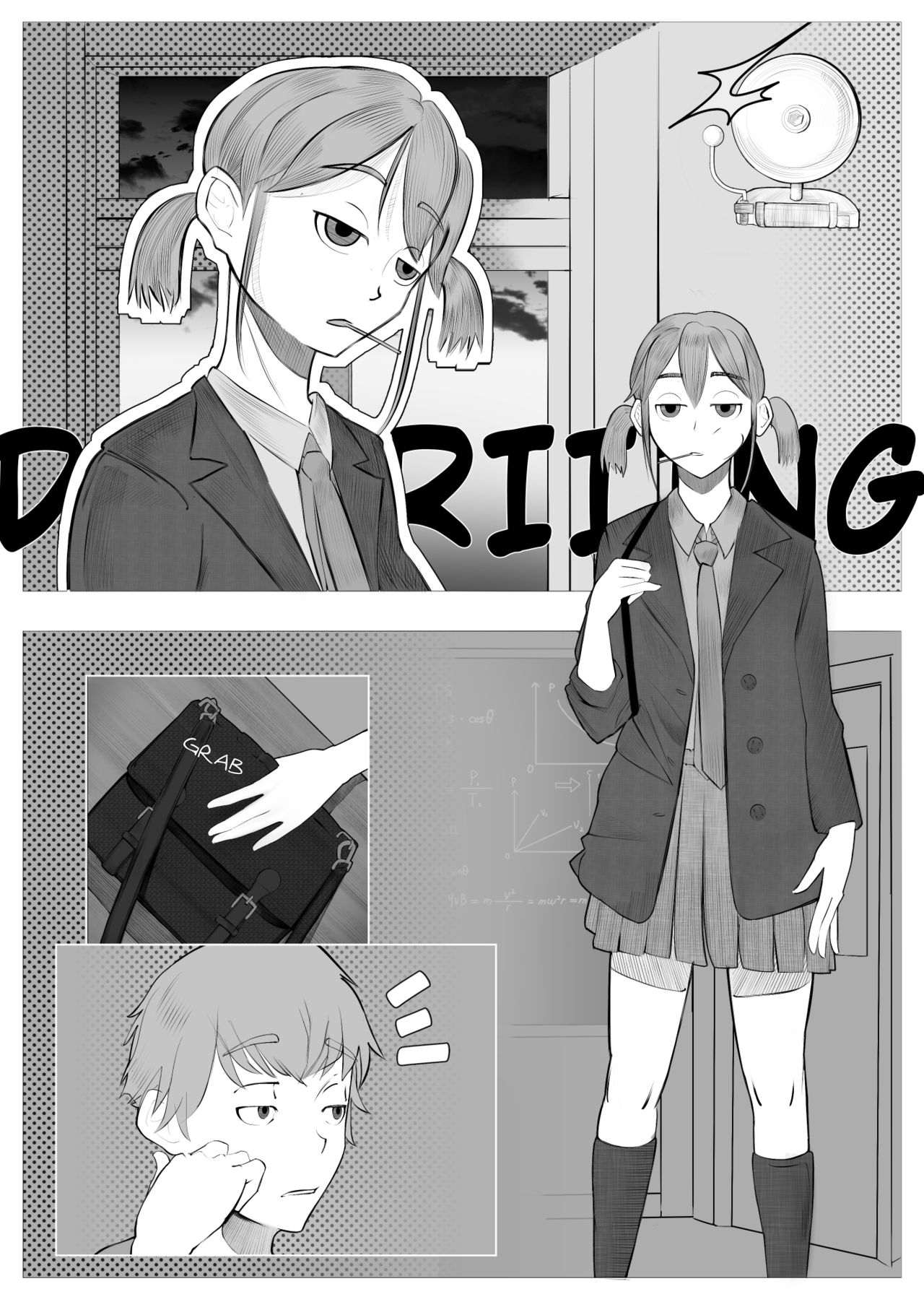 Smash me Senpai! page 3 full