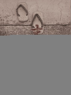 Shinkan "Matsuro" Sanpuru