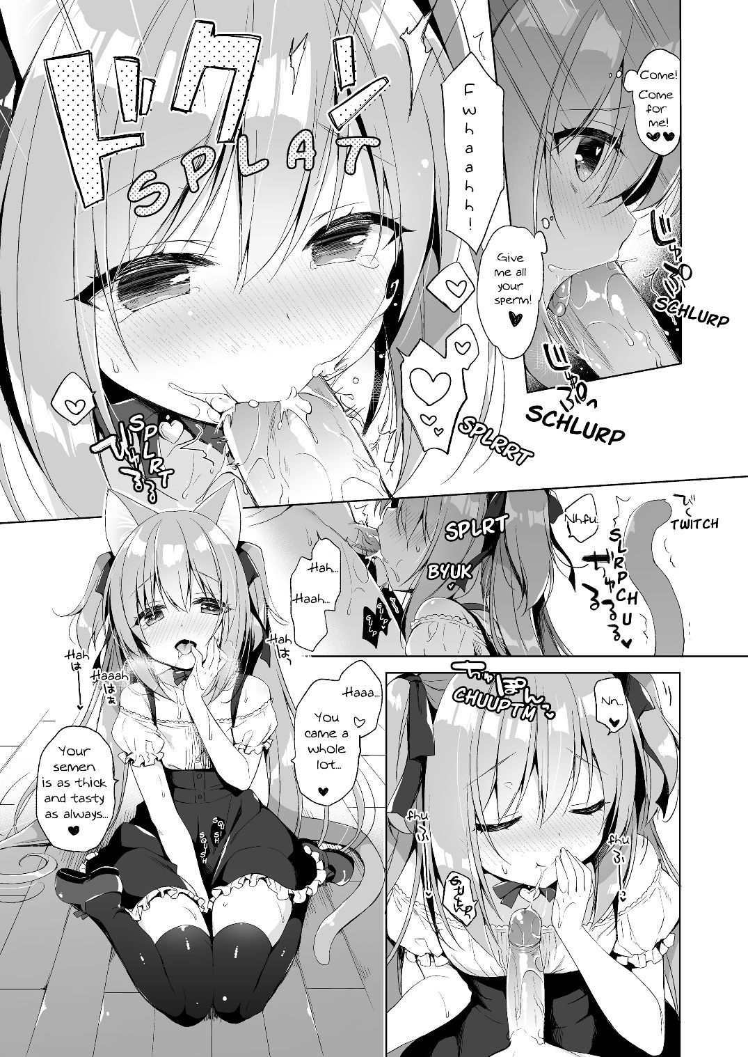 Boku no Risou no Isekai Seikatsu 2 | My Ideal Life in Another World 2 page 11 full