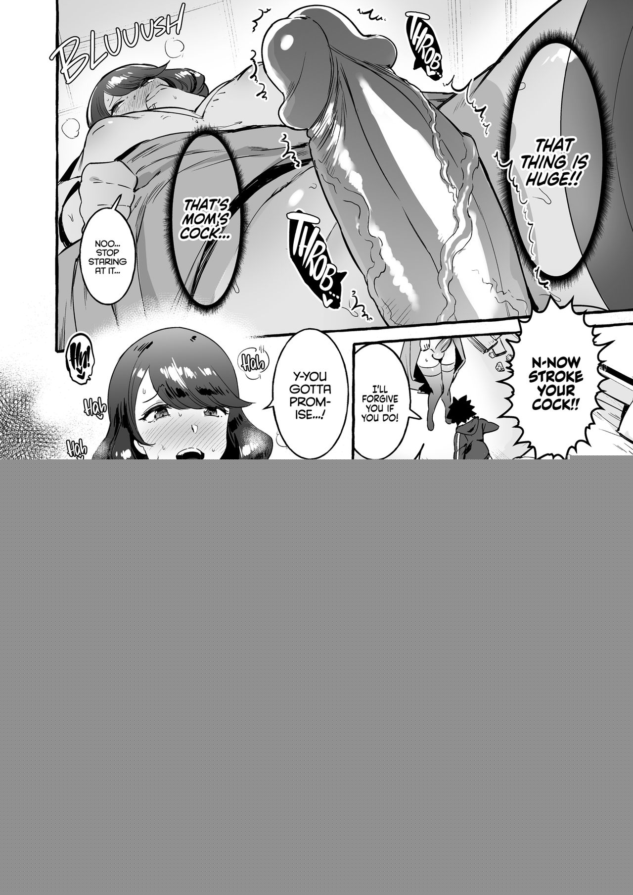 Omae no Kaa-chan Kyokon!! page 12 full