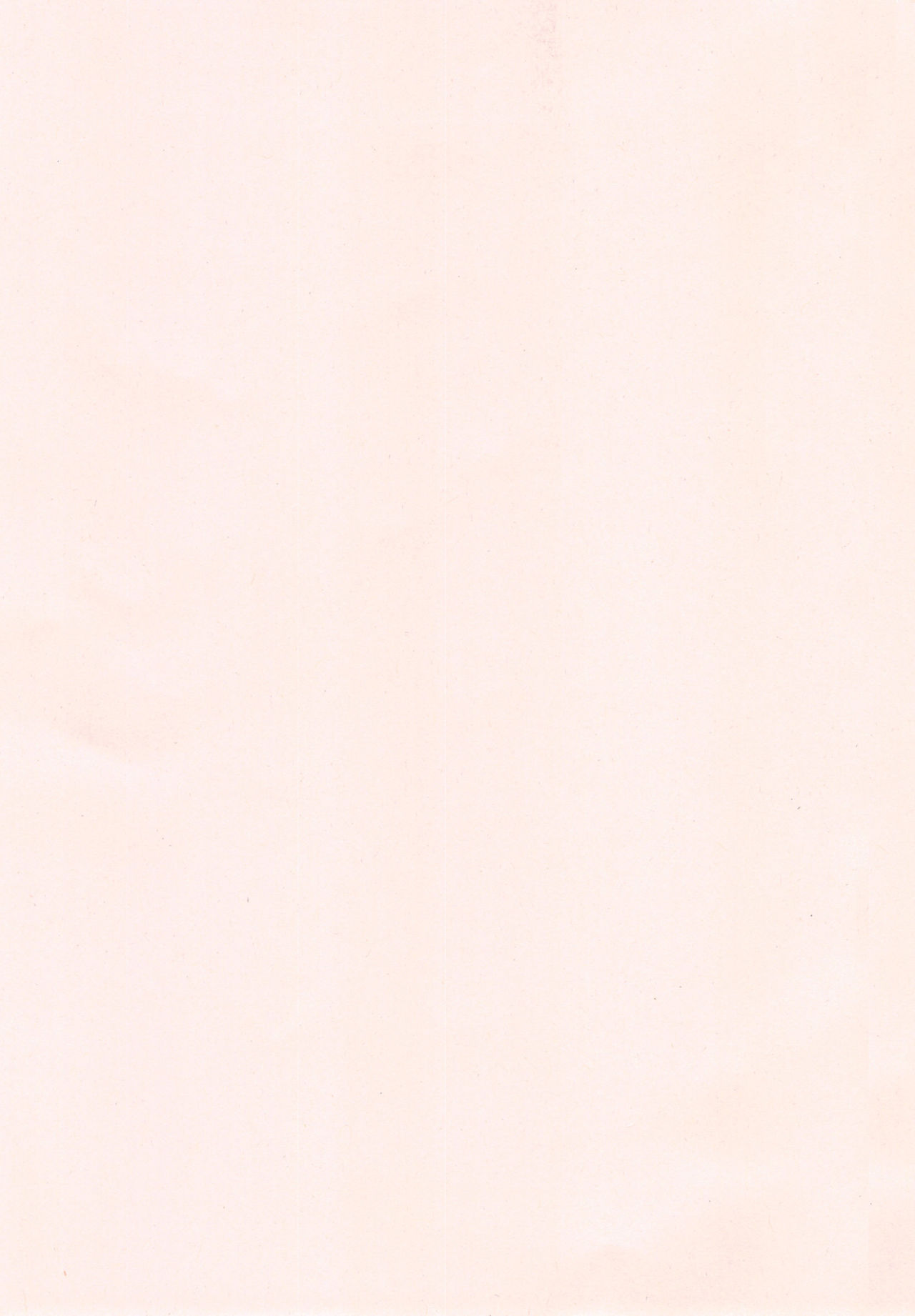 Take Us Away ~Omochikaeri | 니쿠히츠 ~선생님의 복종레슨~ page 7 full