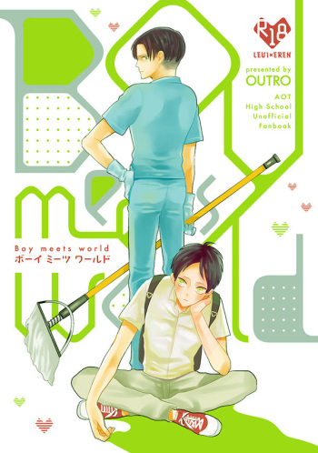 [OUTRO (Saku)] Boy Meets World (Shingeki no Kyojin) [Digital] cover