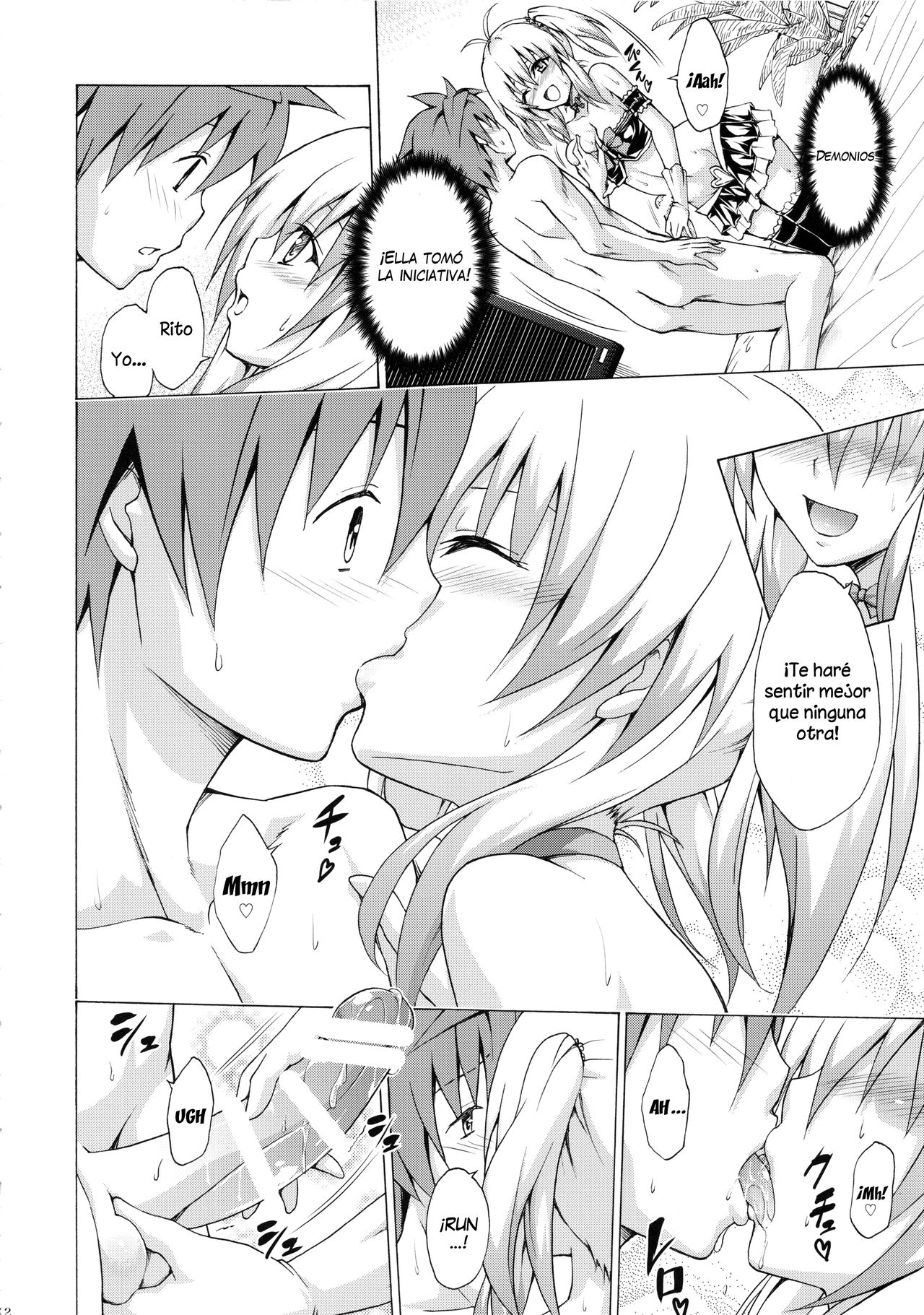 Mezase! Rakuen Keikaku Vol. 3 page 11 full