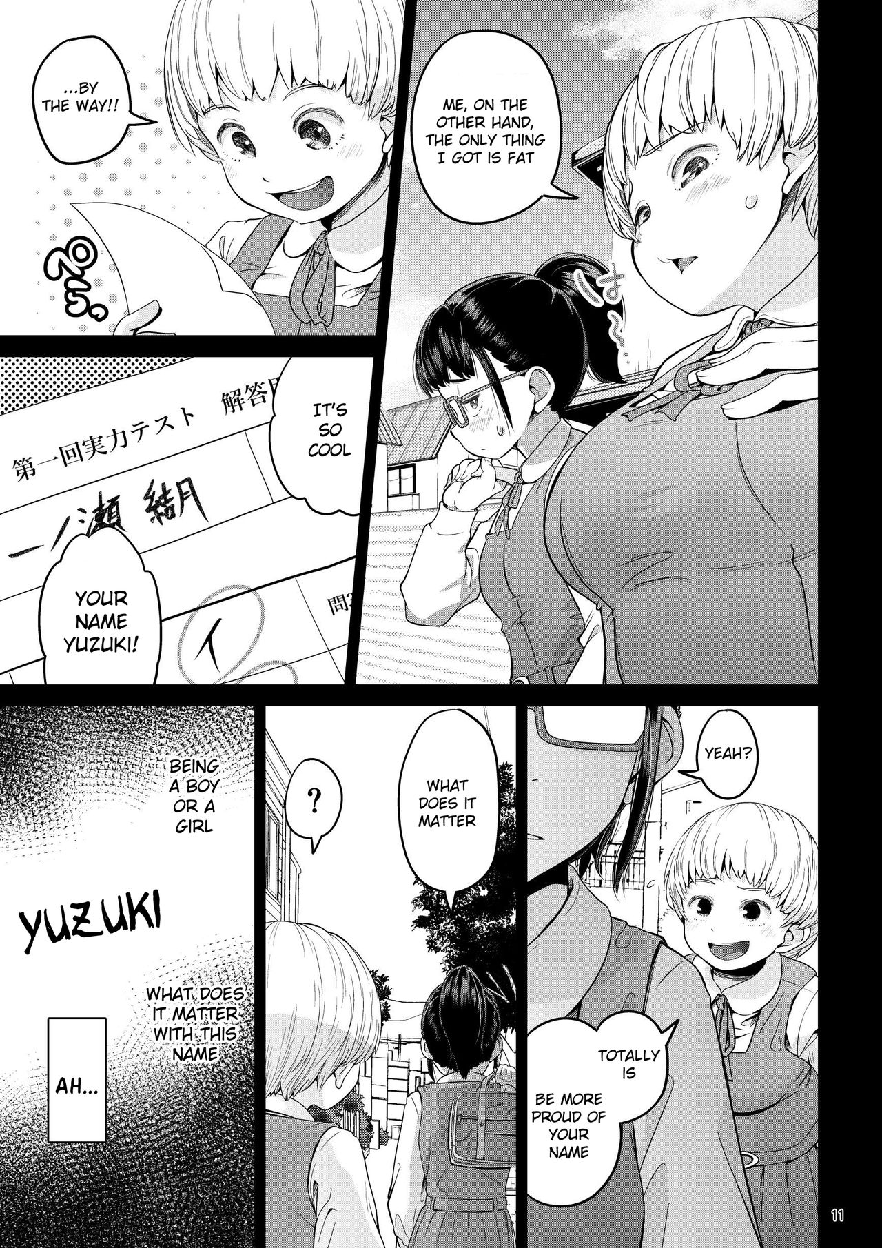 Byousoku de Osu Ochi suru InCha na Futanarikko Kanzenban page 11 full