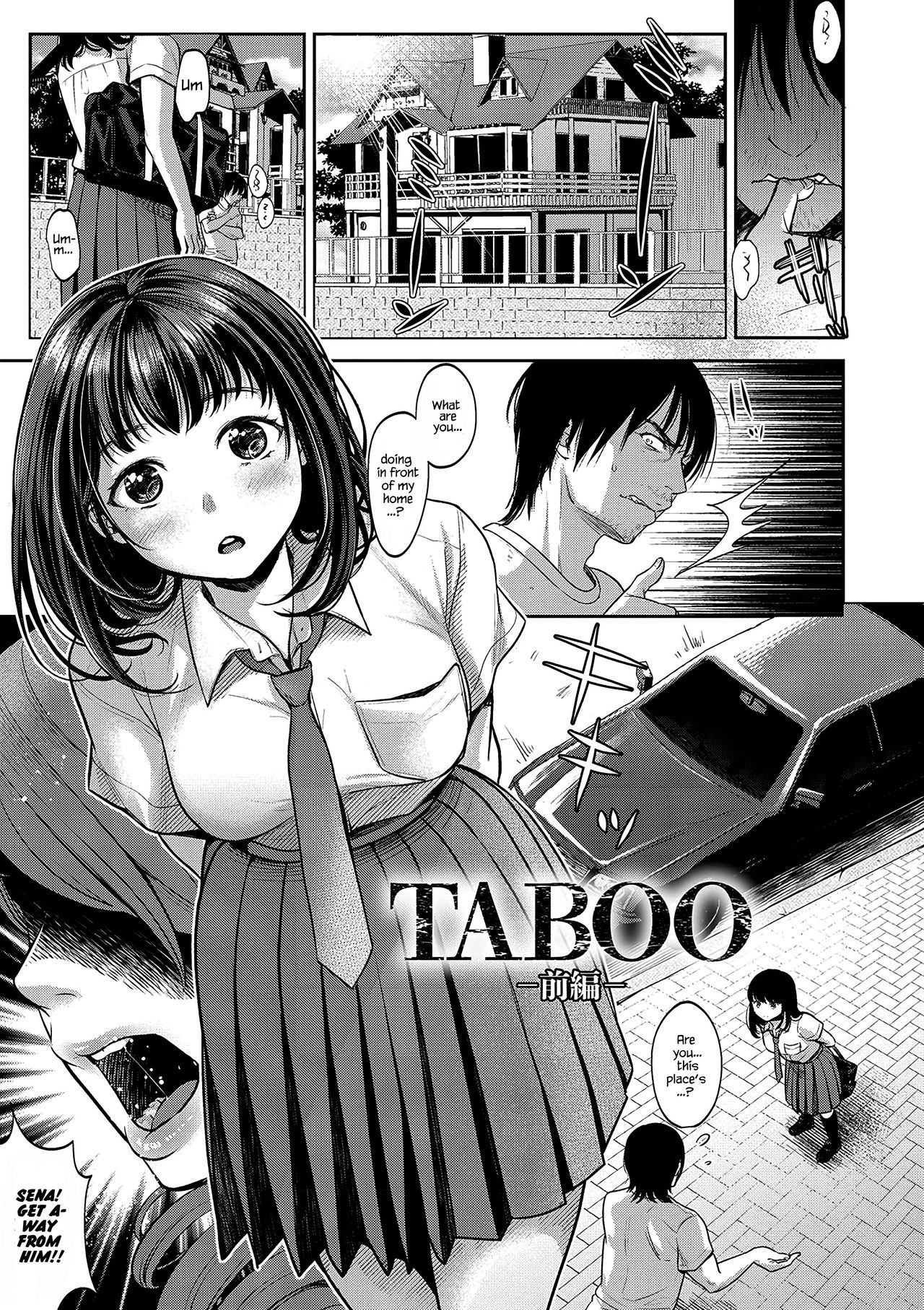 TABOO -Zenpen- page 1 full