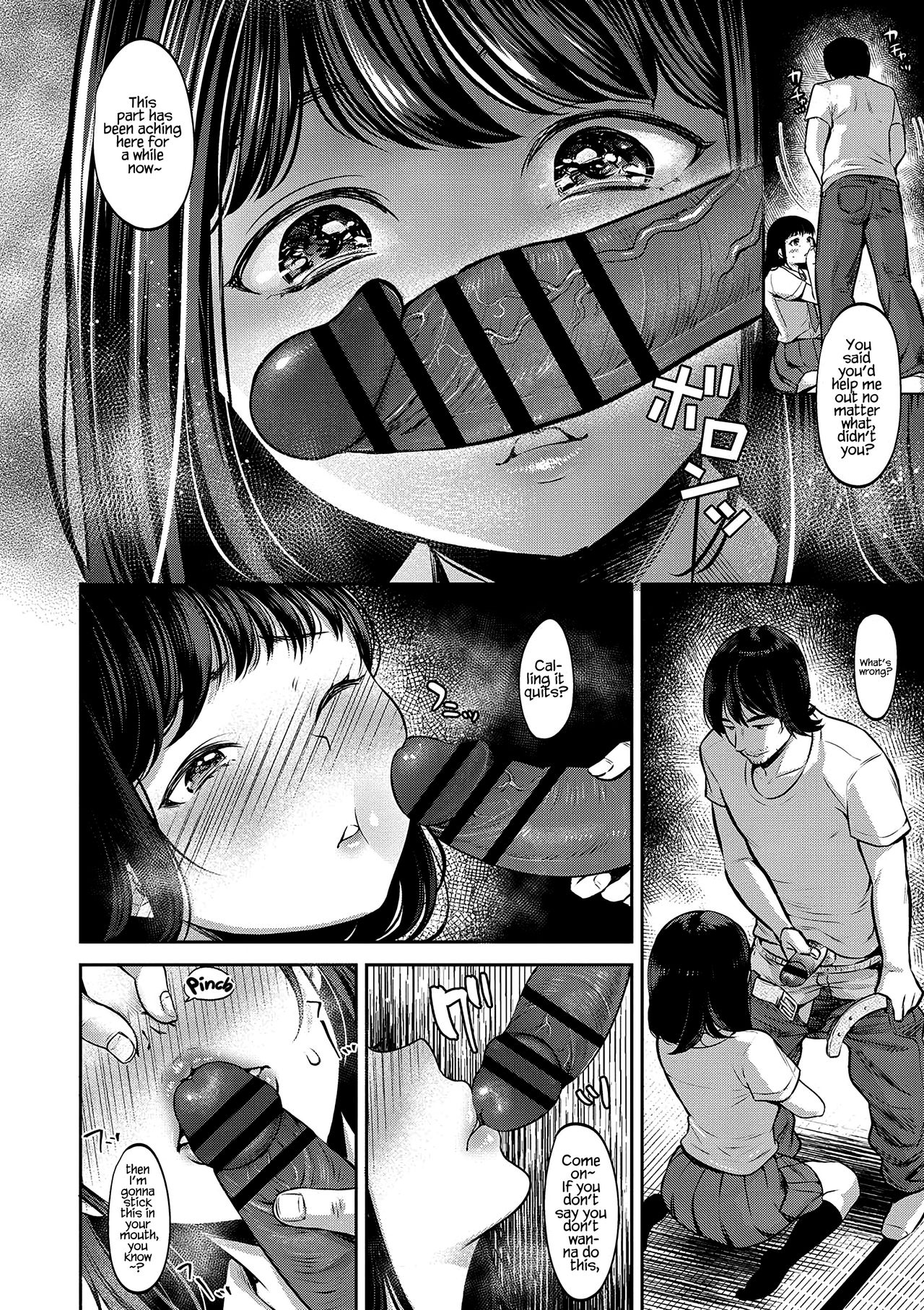 TABOO -Zenpen- page 8 full