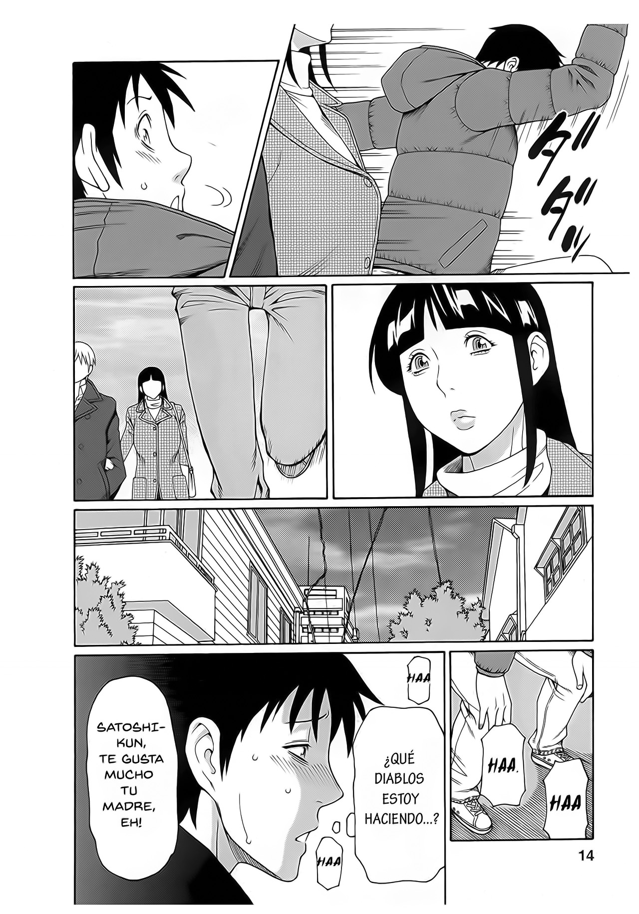 Ingi no Hate Vol 2 page 12 full