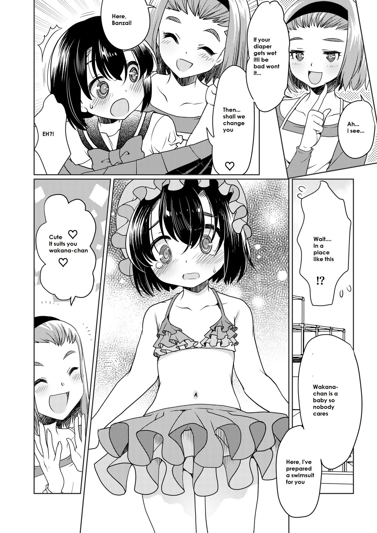 Papa o moto Sodate Naosou!! | Let's Retrain Daddy!! page 12 full