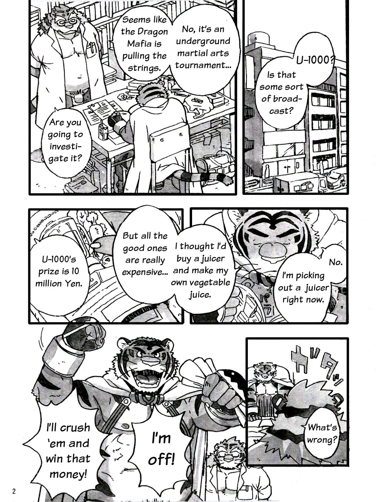 furry.booru.org siterip 130,000~131,999 page 6 full