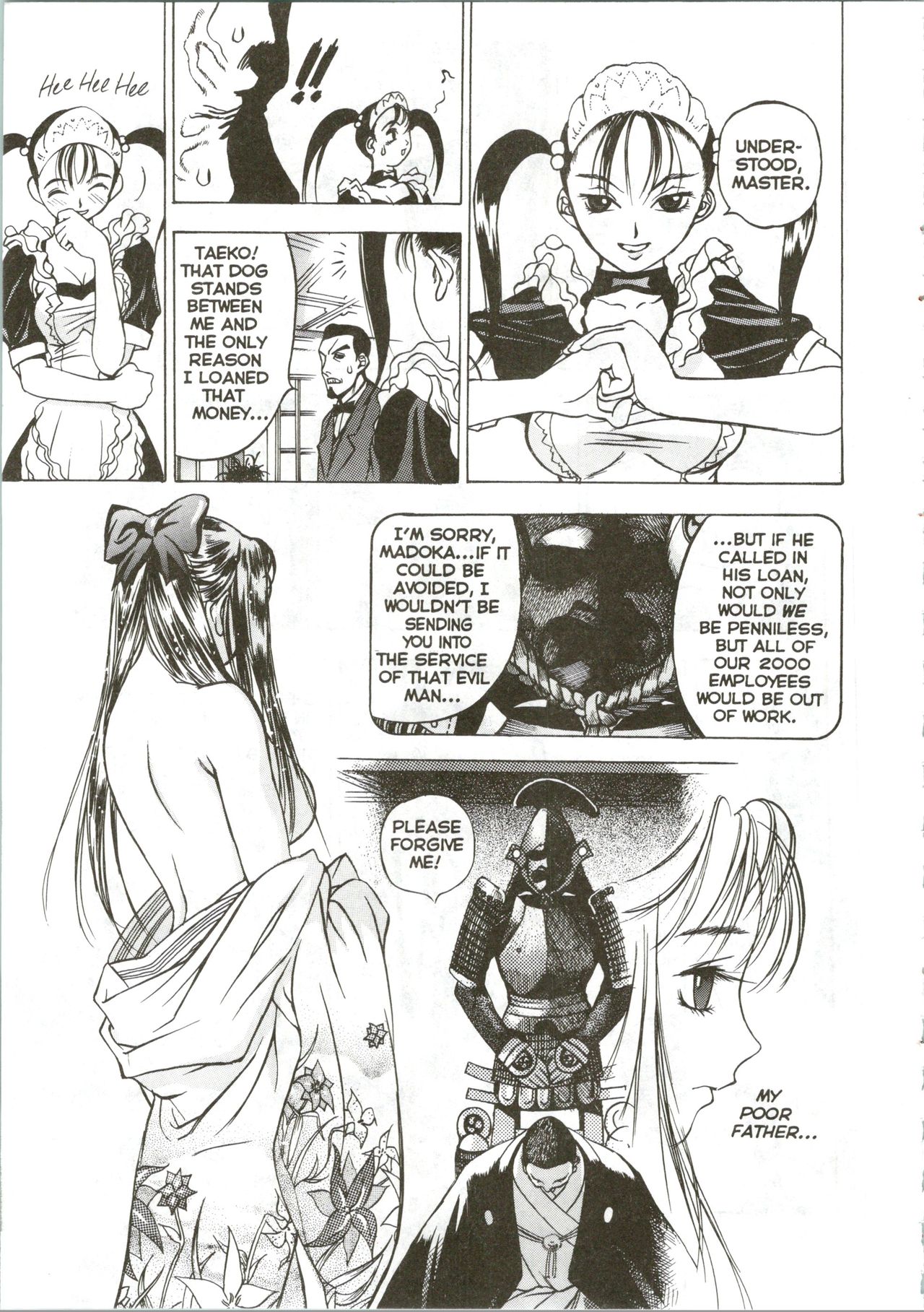 Silky Whip 03 page 12 full