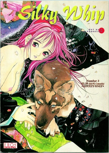 [Oh! Great] Silky Whip 03 [English] cover