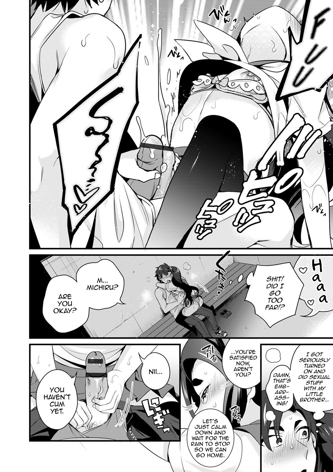Sukete Mieru wa... page 10 full
