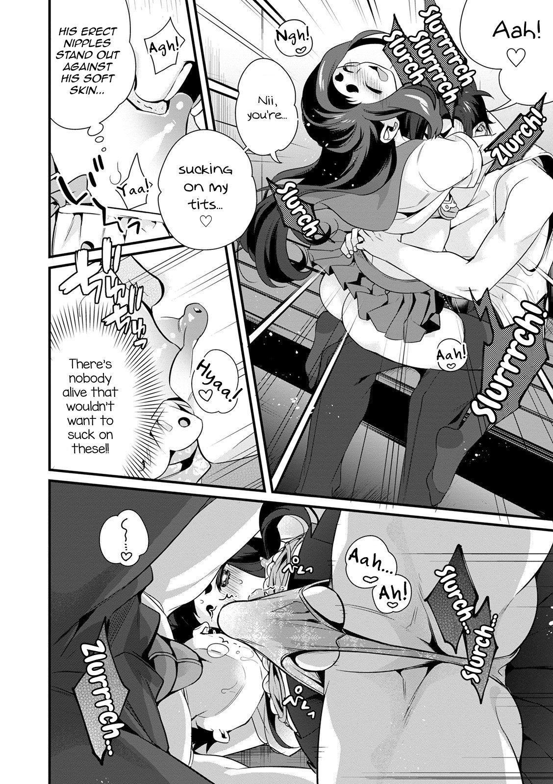 Sukete Mieru wa... page 8 full