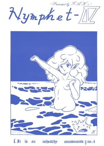 [FAKS Youseikyou Kishidan] Nymphet-IV cover