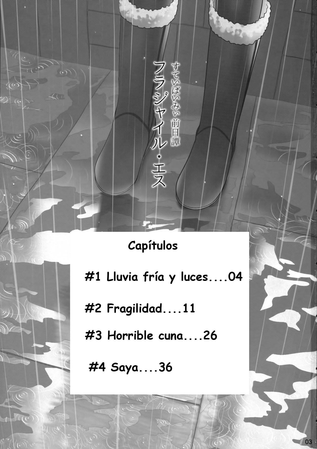 Stay by Me Zenjitsutan Fragile S - Stay by me "Prequel" page 2 full