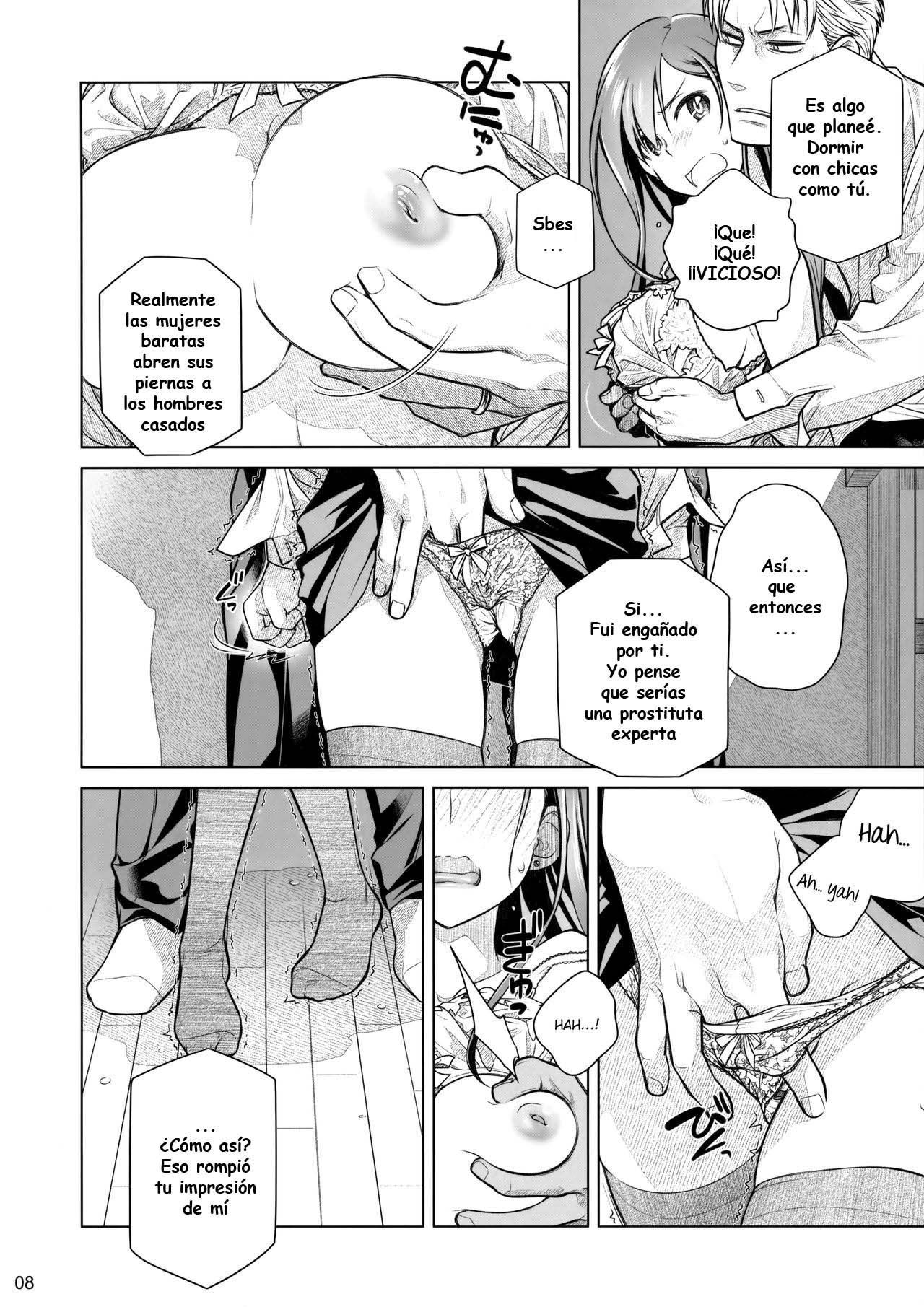 Stay by Me Zenjitsutan Fragile S - Stay by me "Prequel" page 7 full