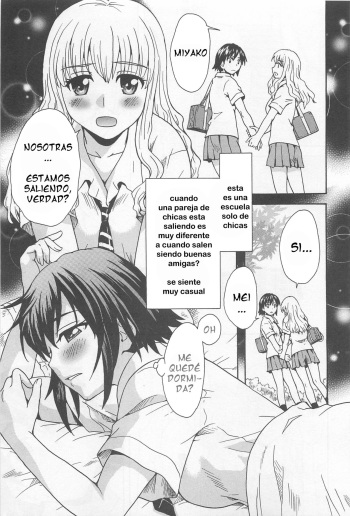 [Sudoo Kaoru] Love Quartet (L -Ladies & Girls Love- 02) [Spanish] cover