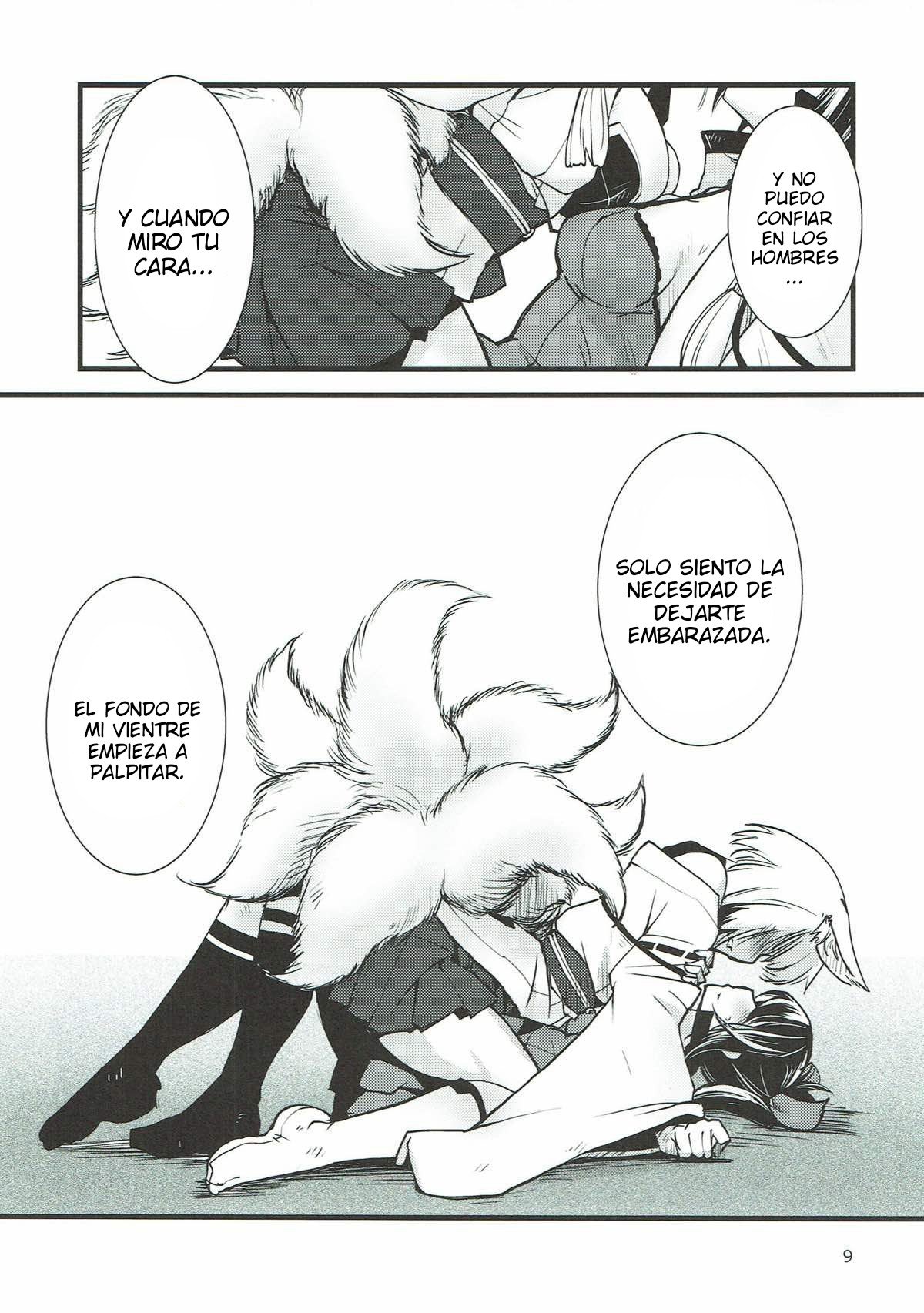 Shippori | Tail page 10 full