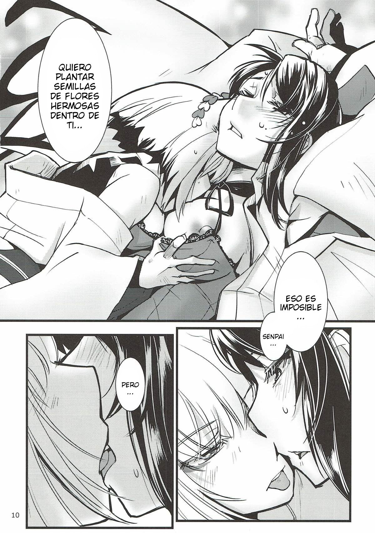 Shippori | Tail page 11 full
