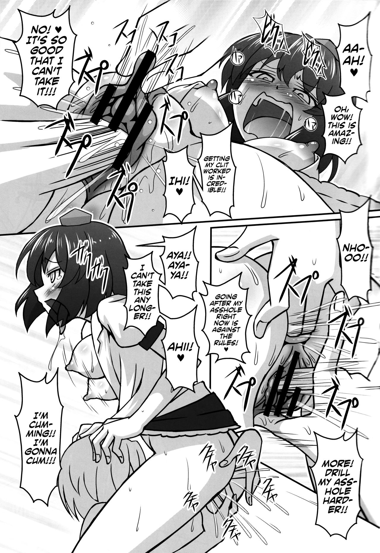 Bitch Spoiler page 9 full