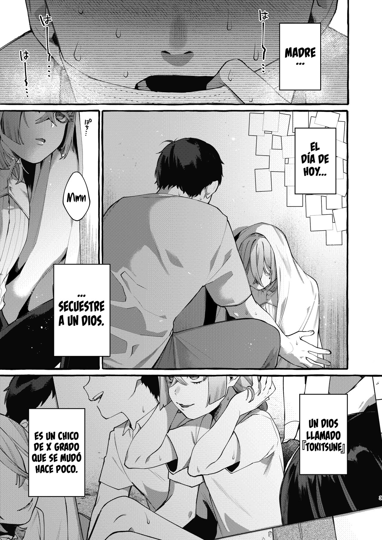 Kare wa Boku no Kami-sama de aru. page 3 full
