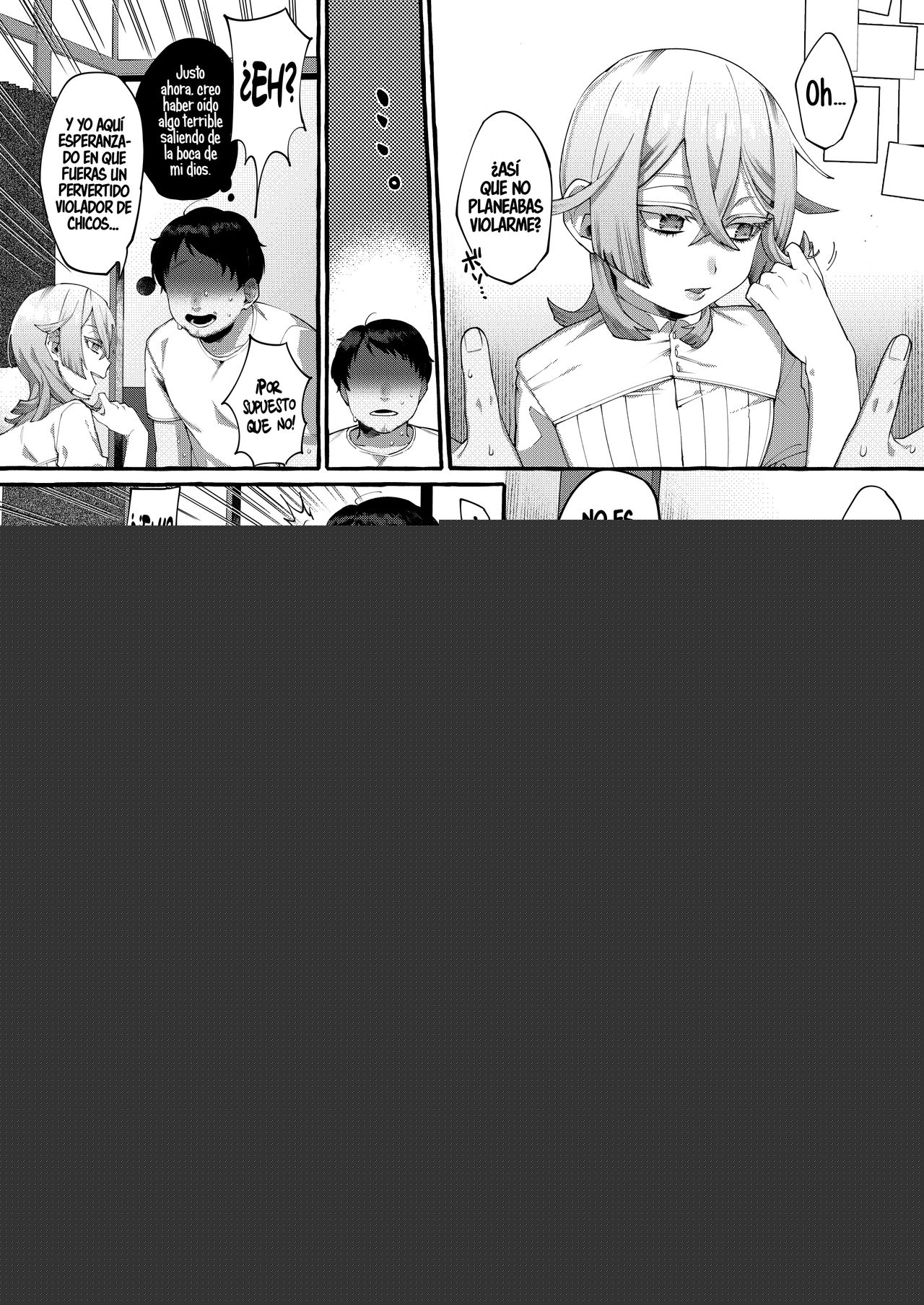 Kare wa Boku no Kami-sama de aru. page 7 full