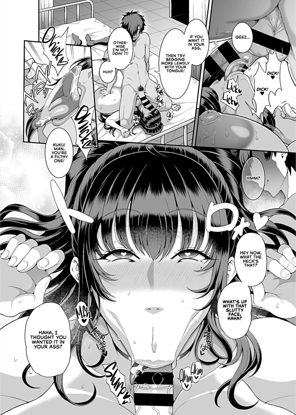 Saimin Seikatsu  | Hypnotic Sexual Life page 5 full
