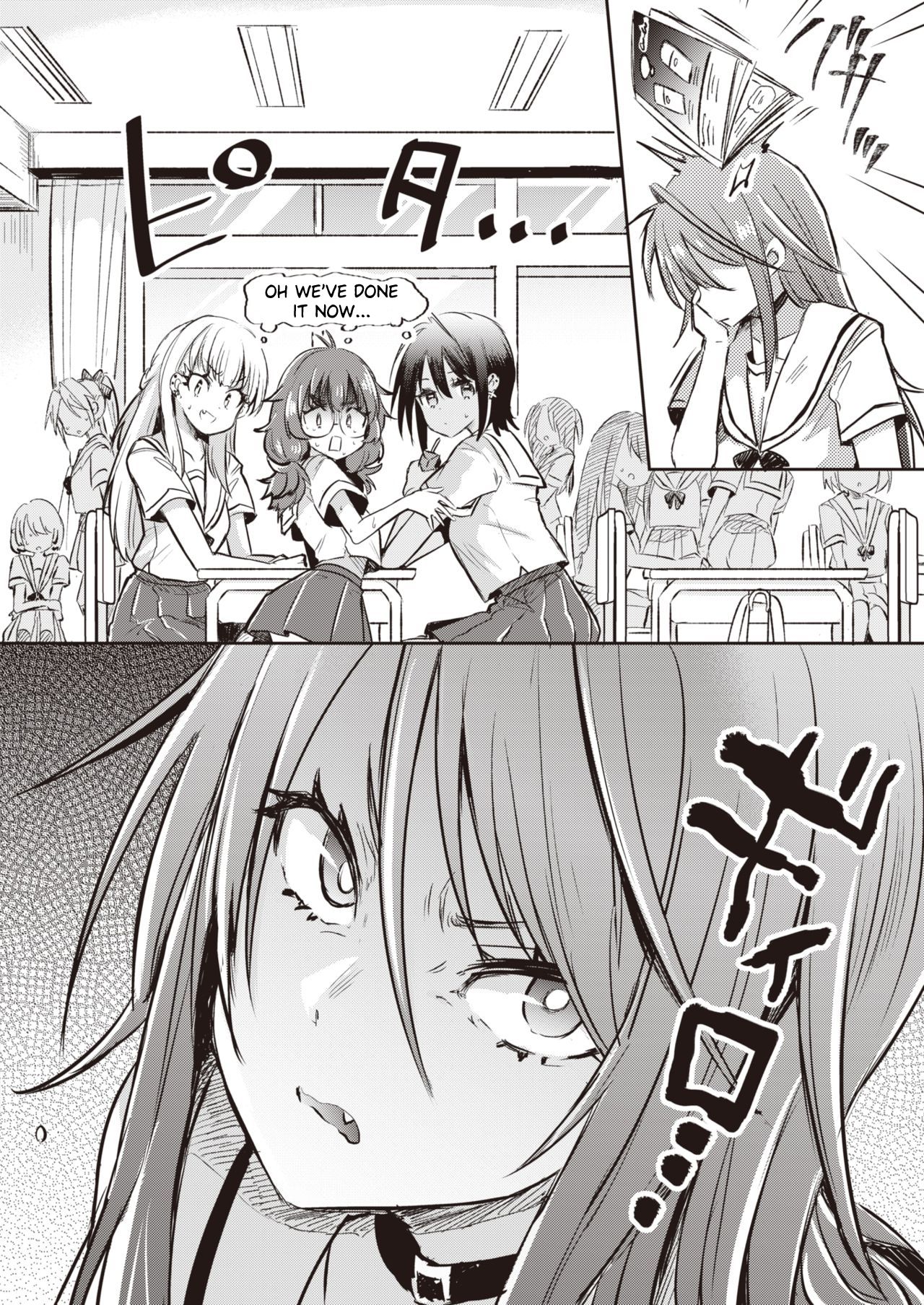 Onnanoko-tachi no Hakoniwa Ch. 1-2 page 3 full