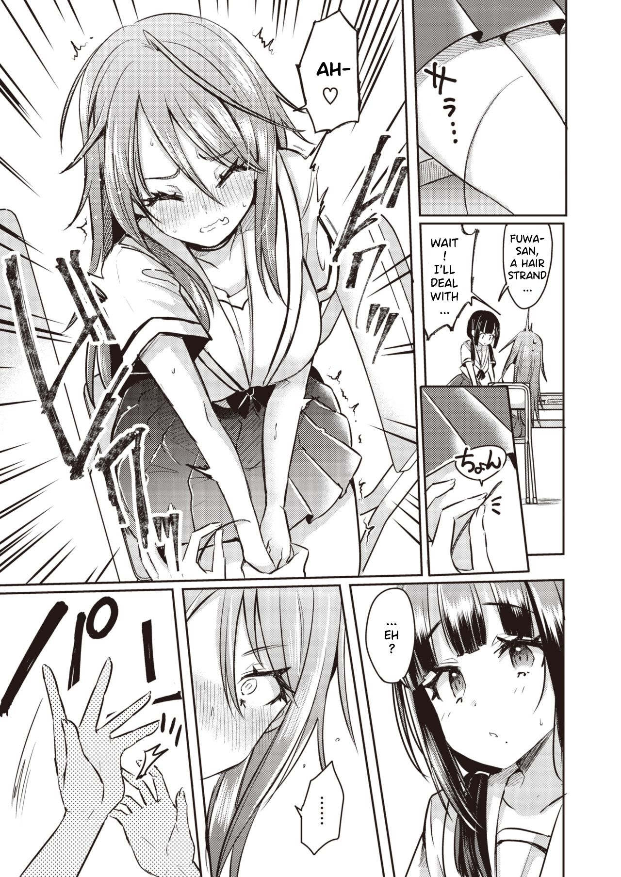 Onnanoko-tachi no Hakoniwa Ch. 1-2 page 8 full