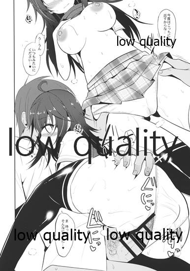 Comic1☆10 おまけ本 page 5 full