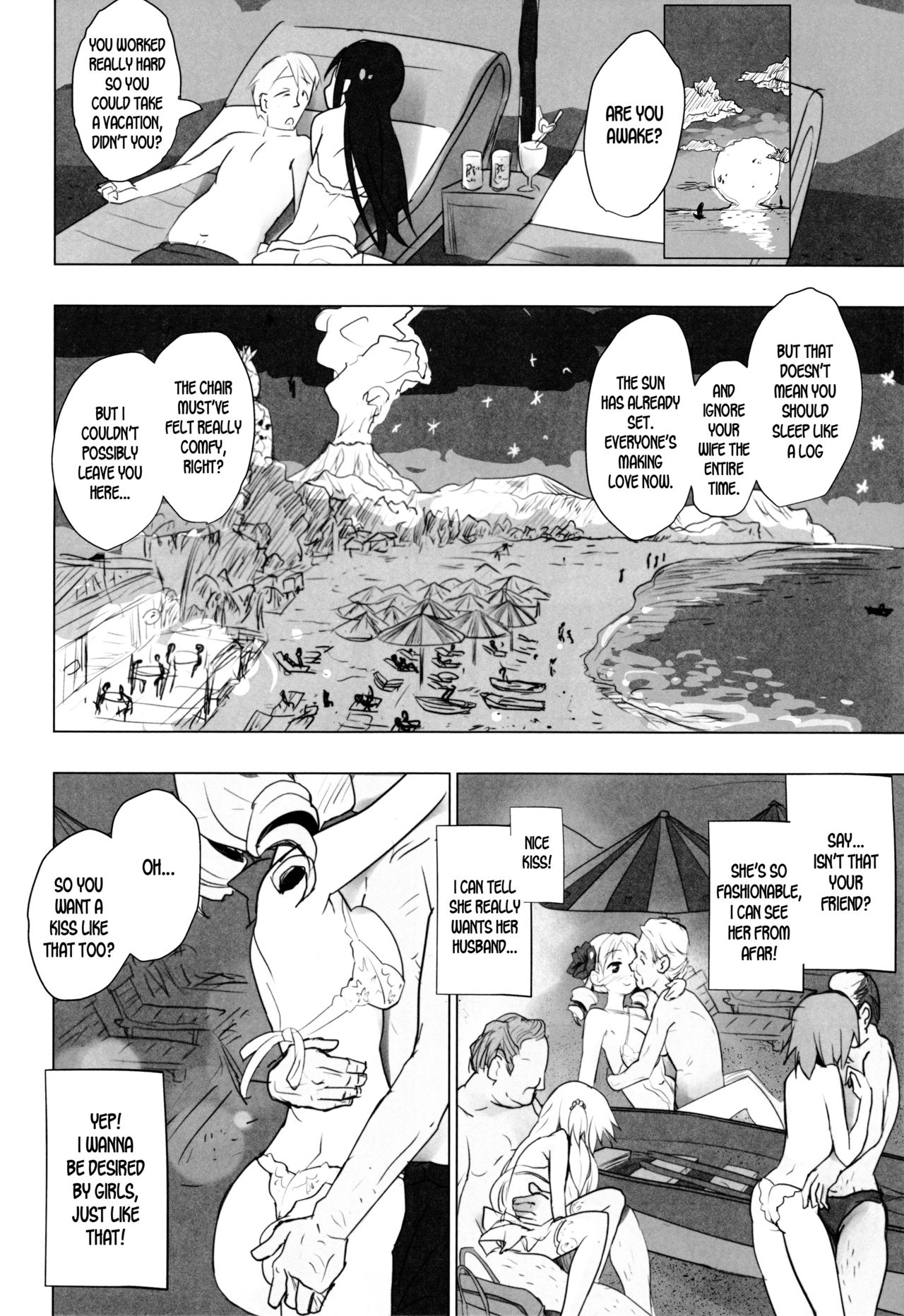 Anata no Koto ga Daisuki na Homura-chan to Iku Shuudan Roshutsu Shinkon Ryokou Hawaii!! page 11 full